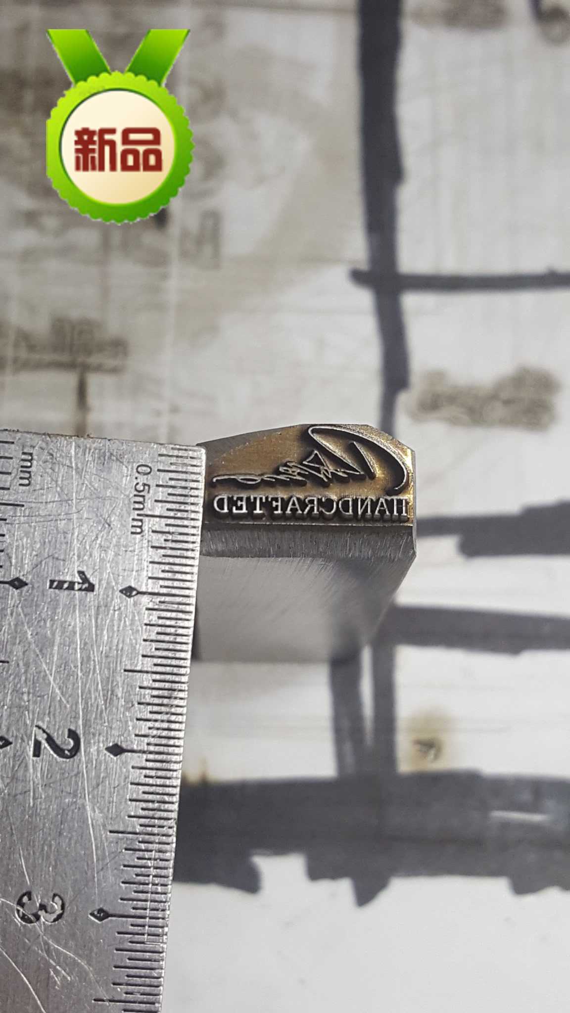 Simulation of the fine steel printing fine steel printing of steel printing press press steel printing press steel printing jewelry steel printing gold and silver steel printing