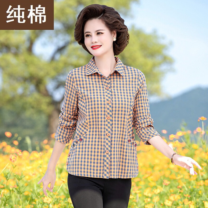 Middle-Aged and Elderly Women's Long-Sleeved Shirts, Spring and Autumn Clothing, Mother's Pure Cotton Plaid Shirt, Lapel Bottoming Shirt, All-Cotton Grandma Top