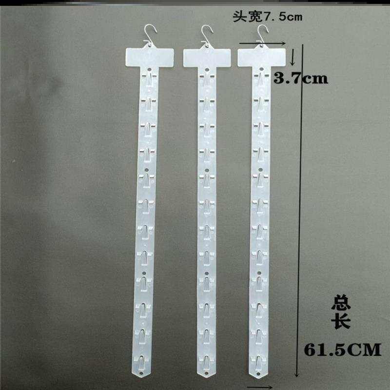 Supermarket Hanging Strip Thickened Hooks Candy Transparent Eco-Friendly Mall Black Display Rack Side Snack Hanging Shelf Supermarket Hanging Strip Thickened Hooks Candy Transparent Eco-Friendly Mall Black Display Rack Side Snack Hanging Shelf