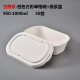 cặp lồng cơm cắm điện Shangji hộp ăn trưa dùng một lần bột giấy thực phẩm nhẹ hộp ăn trưa hộp bao bì hộp takeaway trái cây hộp cao cấp hộp ăn trưa - Hộp cơm điện sưởi ấm hộp hâm nóng thức ăn lock&lock