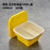 hộp cơm hâm nóng magic Shangji dày dùng một lần hộp ăn trưa hạt gỗ hộp ăn trưa takeaway bao bì hộp thức ăn nhanh hộp cơm trưa hình chữ nhật hộp cơm - Hộp cơm điện sưởi ấm hộp cơm giữ nhiệt 3 tầng Hộp cơm điện sưởi ấm