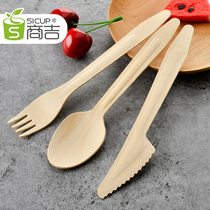  Shangji disposable wooden knife fork spoon steak Western spoon tableware knife spoon wooden spoon fork 100 pcs