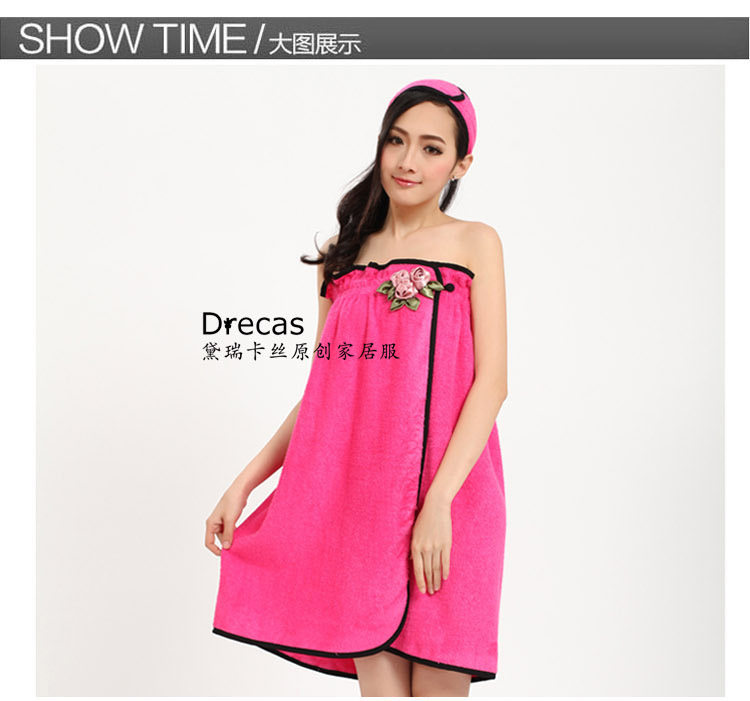 Peignoir jeunesse DRECAS RA1036 - Ref 595916 Image 9