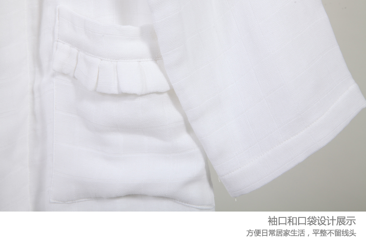 Peignoir Moyen-âge RA10102 - Ref 595930 Image 22