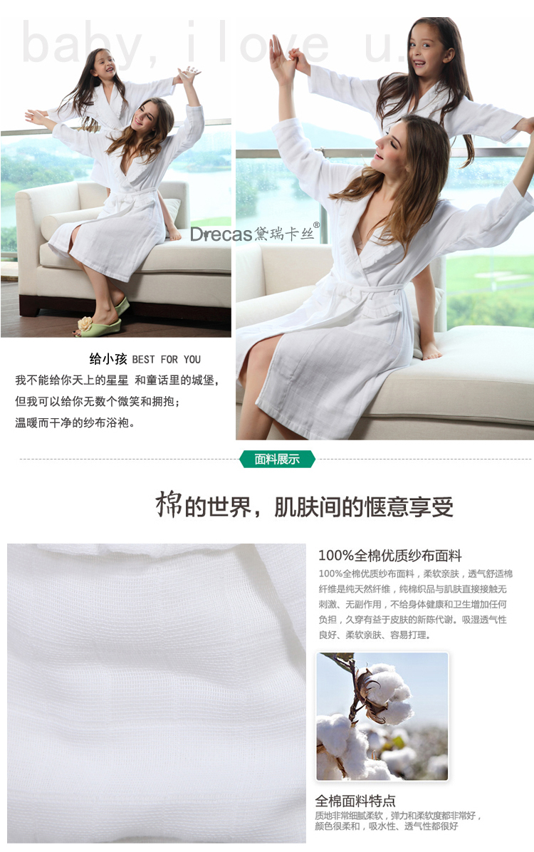 Peignoir Moyen-âge RA10102 - Ref 595930 Image 6