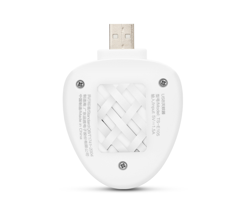 Anti-insectes USB - Ref 445315 Image 24