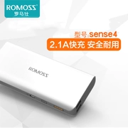 Rome Shisen4 chính hãng 10000 mAh điện thoại di động thông minh phổ biến sạc ROMOSS gốc