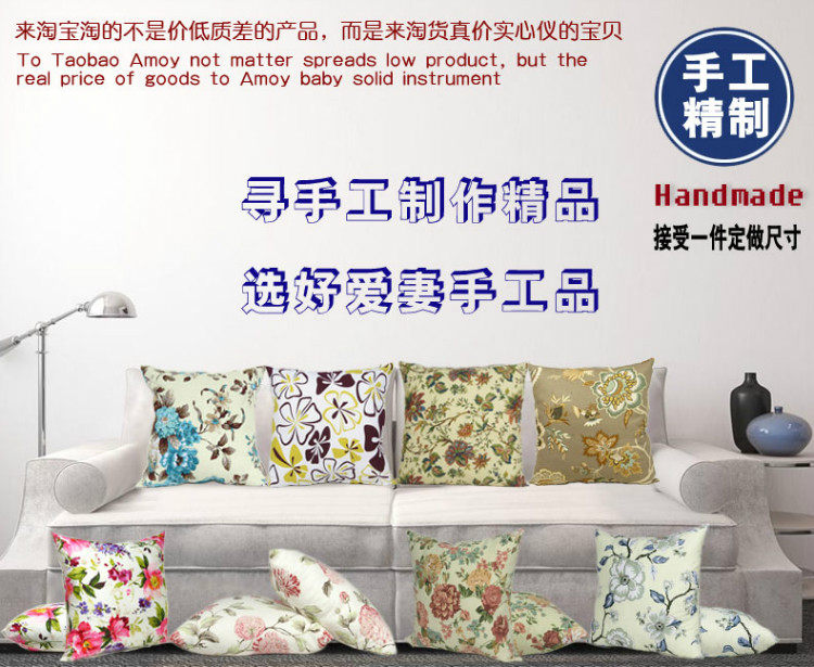 Начало шаблона