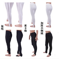 Enfants adultes Pants piétinés Danse Pants Gymnaste Pants Gymnastique Pants With Underpants Bodysuit Pants Pants Pants de gymnastique Gymnastique