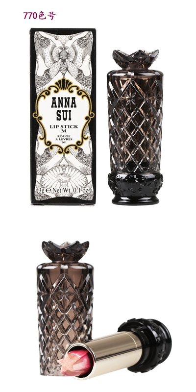 Anna Sui Anna Sui F401 Magic Yang / 770 Rejuvenation / 352 Ruby / 401/600 Star Lipstick 3g - Son môi