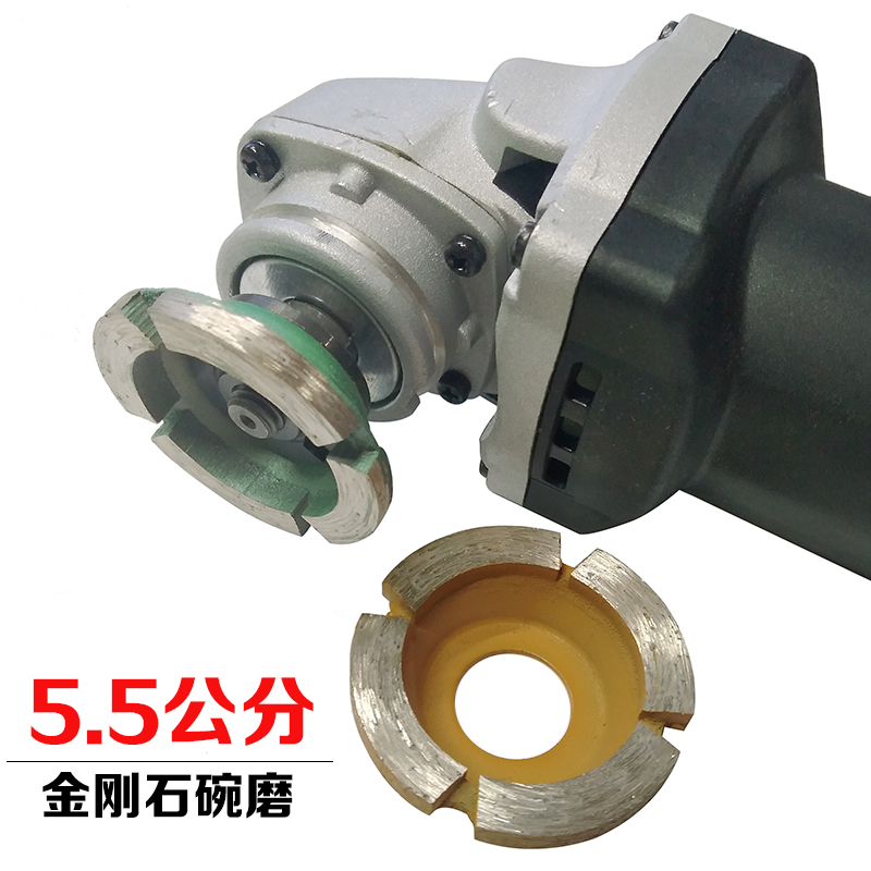 Stone Processing Tool Goose Egg Stone Granite 5 Cm Engraving Abnormal machined sintered diamond Grinding Sheet