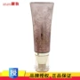 MISSHA bí ẩn hoa BB cream quyến rũ ngưng tụ vàng ma thuật để thực sự sửa chữa năng lực kem nền chăm sóc mềm che khuyết điểm SPF25 / PA ++ kem nền anessa