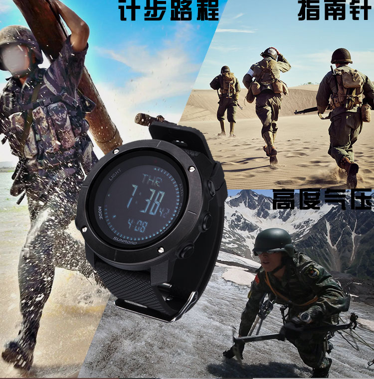 Song Lu thiết kế ban đầu quân đội quạt carbine thể thao đa chức năng đồng hồ ngoài trời chống sốc la bàn chống thấm bước thời gian - Giao tiếp / Điều hướng / Đồng hồ ngoài trời dây đồng hồ hublot