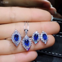 S925 silver inlaid natural Sri Lankan sapphire set ring pendant earrings main stone 4 * 6mm hipster J