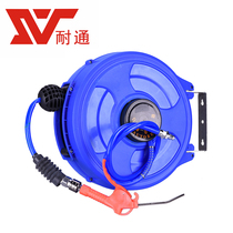Naitong flywheel automatic retractable hose reel Gas drum electric drum winding device 4S vehicle tools High pressure car washing water drum