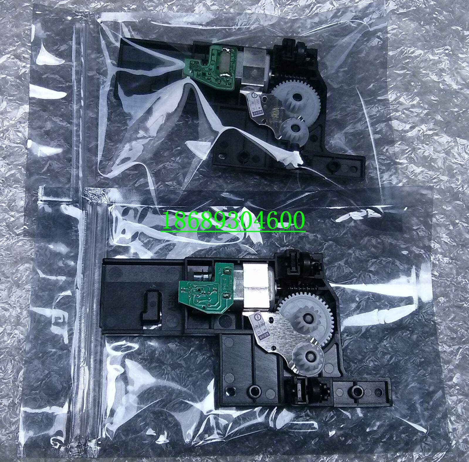 HP 1136 1132 sweep of the head rack HP 1136 scanning rack motor scanning unit