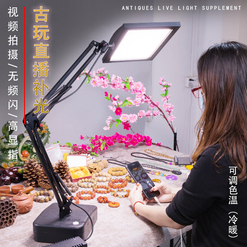 Good shot jewelry live filling light photography light jade Jade Jade writing jewelry desktop spotlight shooting shooting light