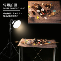 Good shot point 100W Taobao shooting light Photography clothing studio light Photo light Fill light Anchor live light