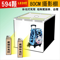 Good shot point large studio set Photo soft light box still life 80CM shooting table set photography equipment