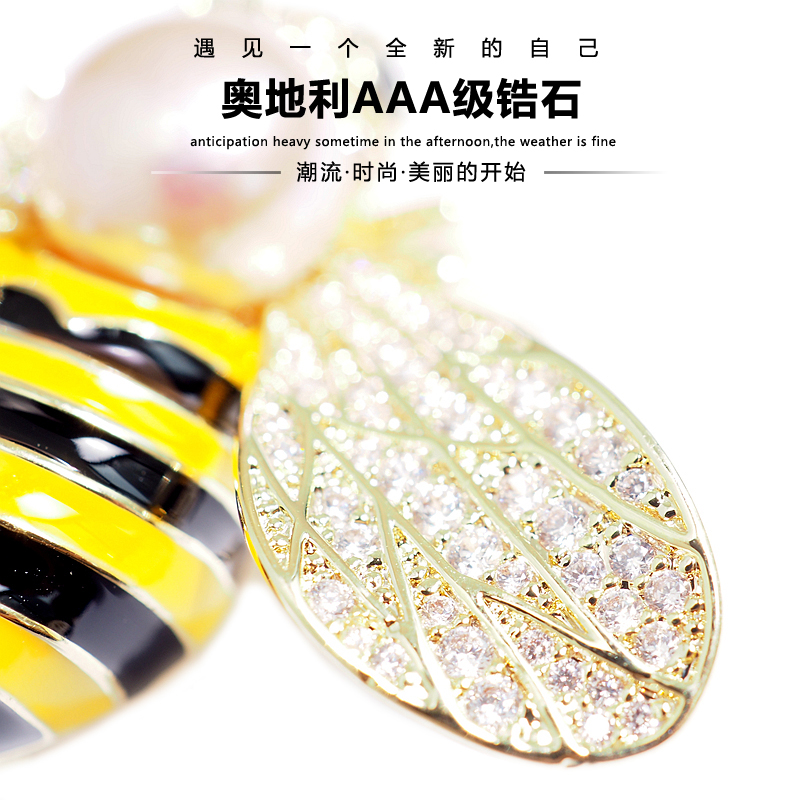 Ngọc trai nước ngọt tự nhiên zircon ong trâm cài Hàn Quốc bầu không khí sang trọng phụ kiện thời trang cổ áo pin nhỏ phụ kiện cài áo vest nữ