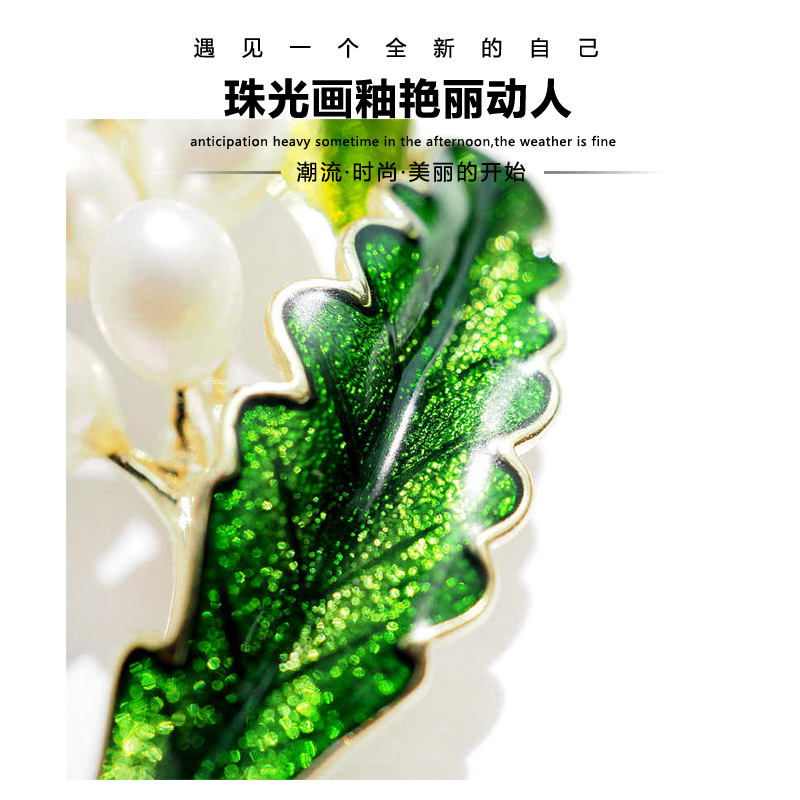 Ngọc trai tự nhiên Fucha Queen Jasmine Trâm Hàn Quốc Pearlescent Glazed Leaf Luxury At Bầu không khí Trang trí Pin phụ kiện cài áo vest nữ
