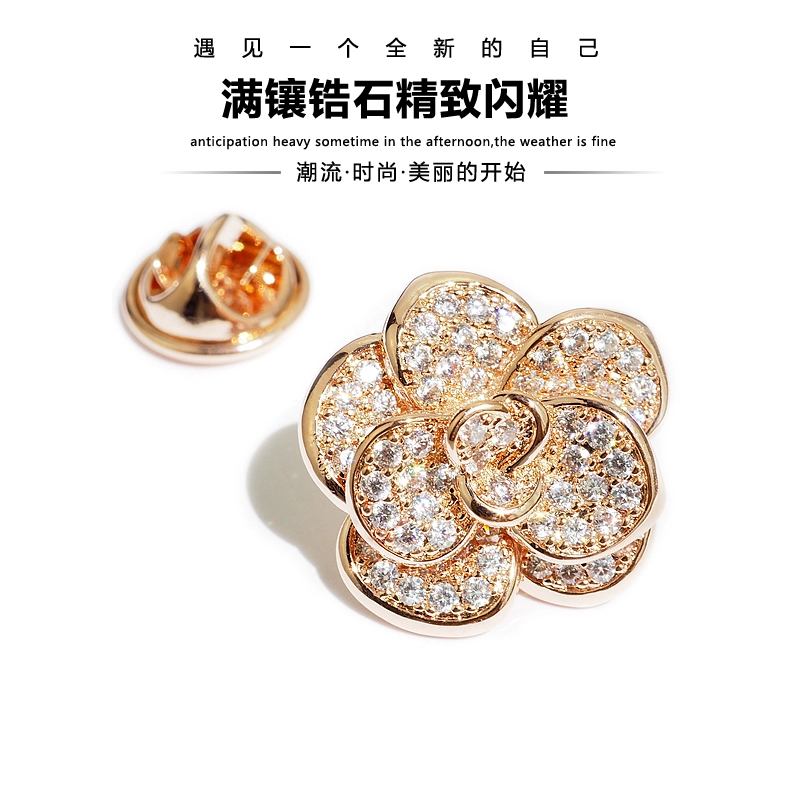 Ánh sáng chống đi YCHEN Hàn Quốc hoa hồng trâm cài hoa gai ngựa nhỏ phù hợp với cổ áo pin phụ kiện áo kim cài áo nữ sang trọng