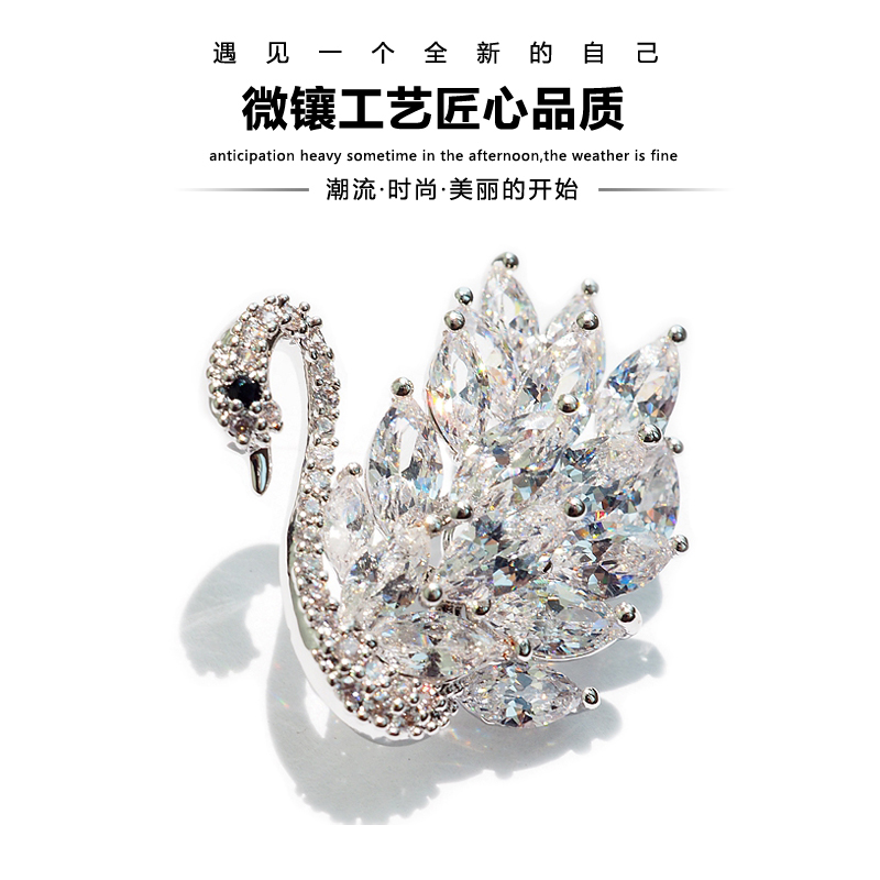 Hàn Quốc Crystal Swan Trâm Nữ tính Huy hiệu Đơn giản Phù hợp với Pin Khóa Châm cứu Ngựa Pin Phụ kiện áo cài áo
