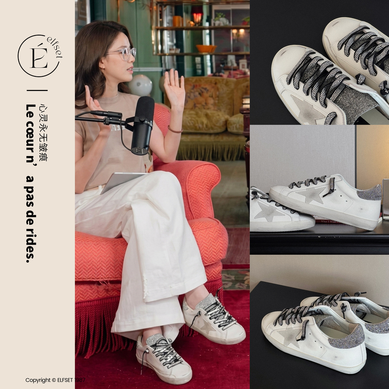 【Fire Trees and Silver Flowers】Milk Tea Sister's Same Style Rhinestone Star Dirty Shoes Retro Distressed Casual Shoes-X367 【Fire Trees and Silver Flowers】Milk Tea Sister's Same Style Rhinestone Star Dirty Shoes Retro Distressed Casual Shoes-X367