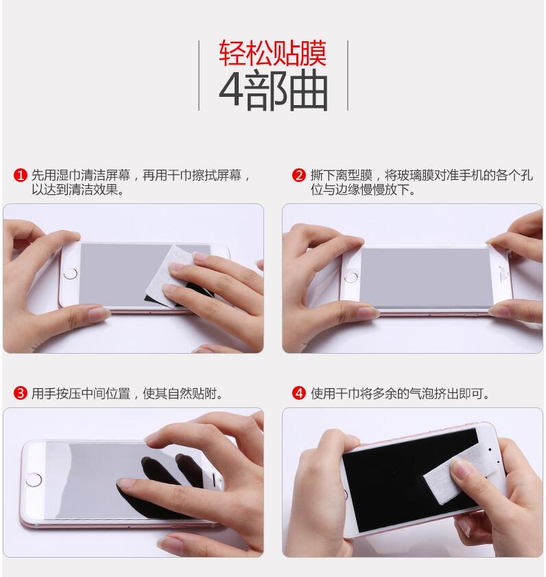 iphoneX Apple 7 8plus phim 6S kính nhà sản xuất XS XR MAX 5S bán buôn phim điện thoại di động - Phụ kiện điện thoại di động ốp điện thoại iphone 6