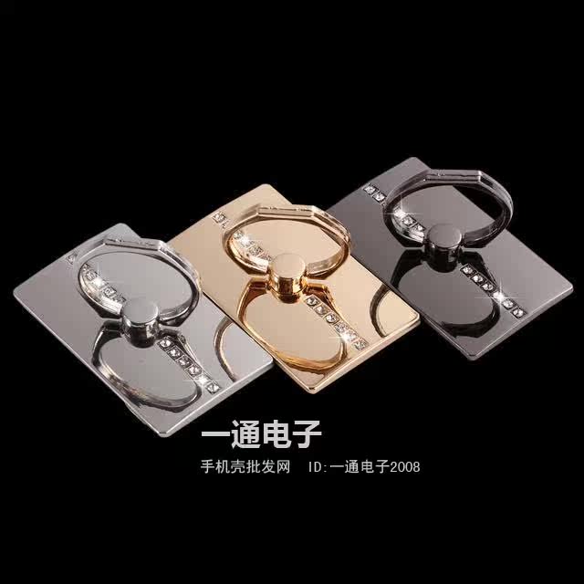 Support téléphone mobile - Ref 1357453 Image 17