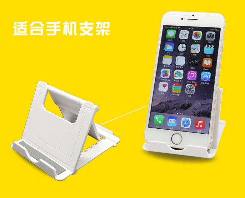 Support téléphone portable - Ref 1365126 Image 14