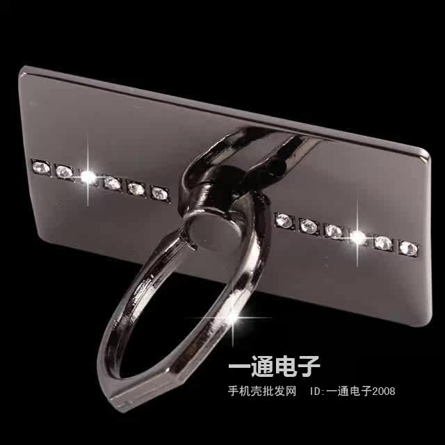 Support téléphone mobile - Ref 1357453 Image 15