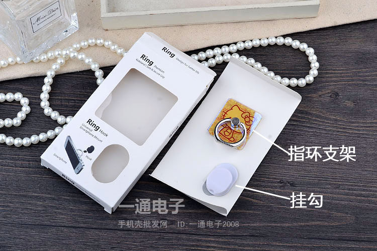 Support téléphone portable - Ref 1365123 Image 15