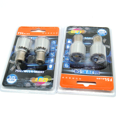 Задние фары 流氓led倒车灯12v 24v 1156货车大客车小汽车适用