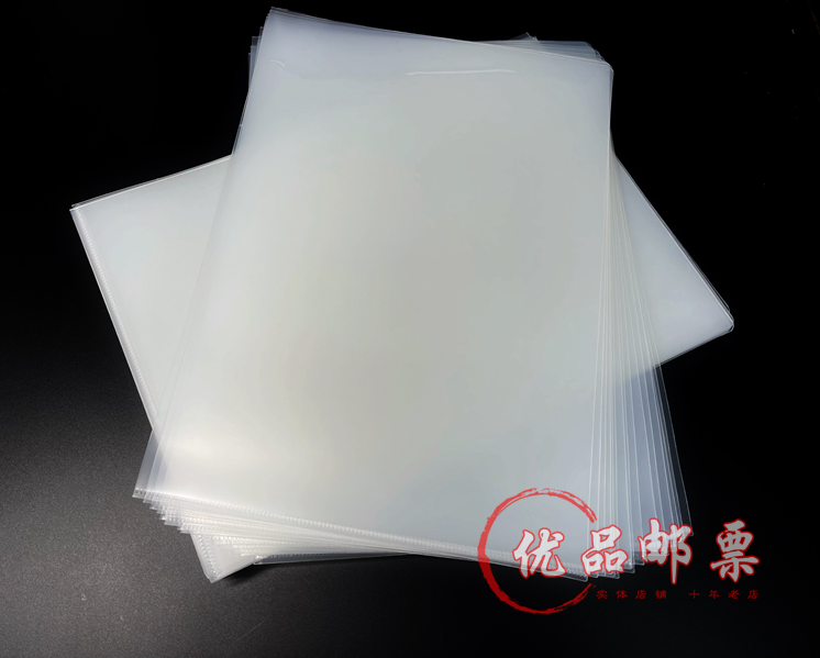 Stamp large version of the ticket holder L type transparent insert two pages L clip opening to protect the large version