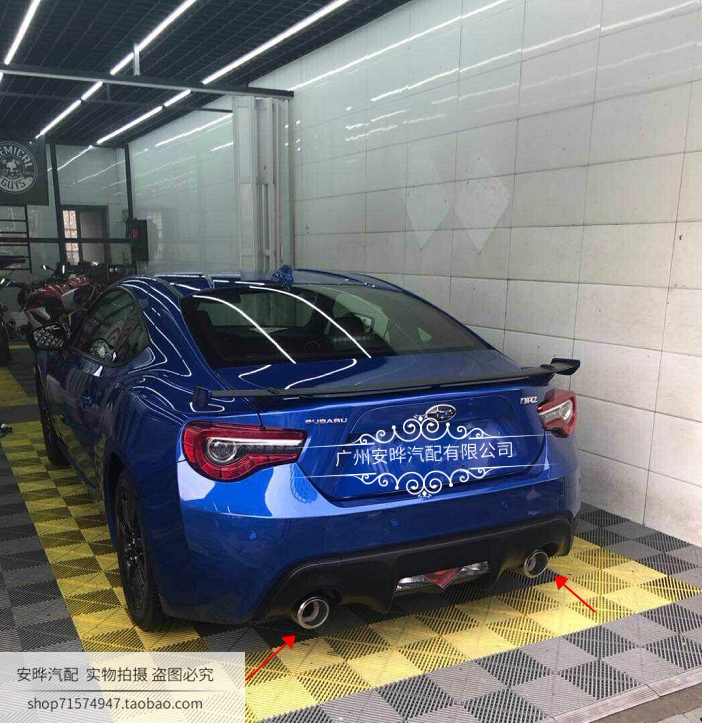 Suitable for GT86 modified double exhaust tail throat Speedmaster BRZ tail throat 86 sports car modified exhaust hood