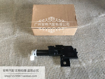 86brz13-17 headlight water nozzle headlight cleaning headlight water spray headlight spray gun pure original