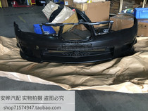 Subaru ninth generation Impreza STi front and rear bar front surround front bumper bumper cover brand new original