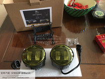 Suitable for Toyota car series Subaru car series gold eye fog light bar light 86 BRZ gold LED fog light assembly