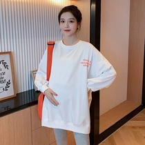 Autumn pregnant women sweater set loose casual large size tide mom base shirt spring and autumn coat pregnant women fashion two-piece set