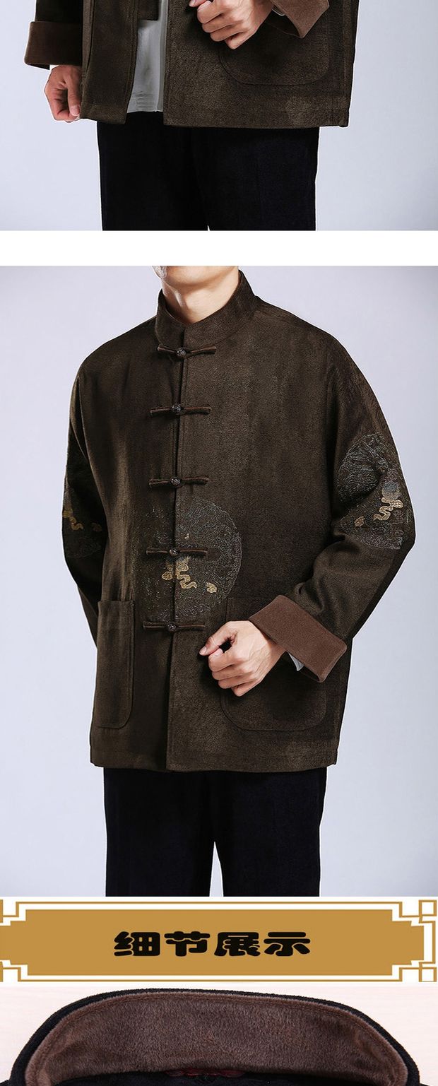 Áo vest nam cao cấp mùa thu và tay áo mùa đông Bai Fulong Tang phù hợp với trang phục dân tộc áo sơ mi nam phong cách Trung Quốc thời trang nam nữ