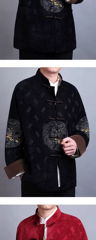 Áo vest nam cao cấp mùa thu và tay áo mùa đông Bai Fulong Tang phù hợp với trang phục dân tộc áo sơ mi nam phong cách Trung Quốc quần nam đẹp