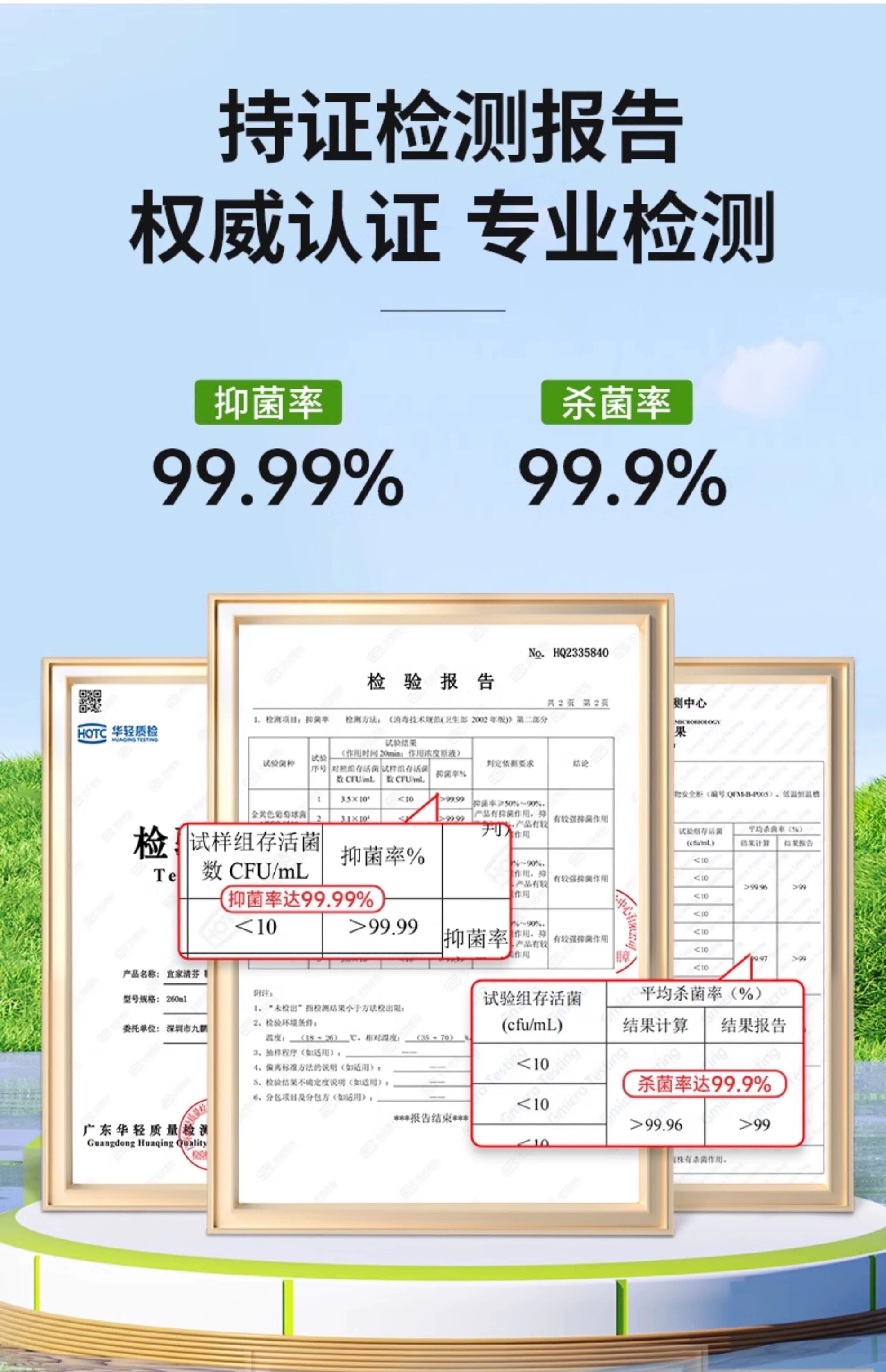 товар из китая 宜家鞋袜除臭喷雾杀菌除菌长效除异味鞋内鞋柜去味剂持久清新 E/home