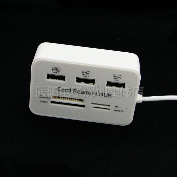 Hub USB - Ref 364776 Image 8