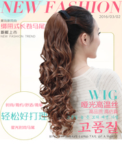 Wig female ponytail strap type realistic large wave long hair curly hair with long models of emulated hair and lots of fake braids
