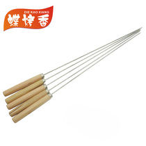 Butterfly grilled incense hot sale with handle 35 long barbecue needle wood handle Stainless steel flat sign round sign optional skewer sign