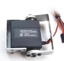 RDS3115MG 270 degree robot servo 15KG servo High torque digital servo Digital servo