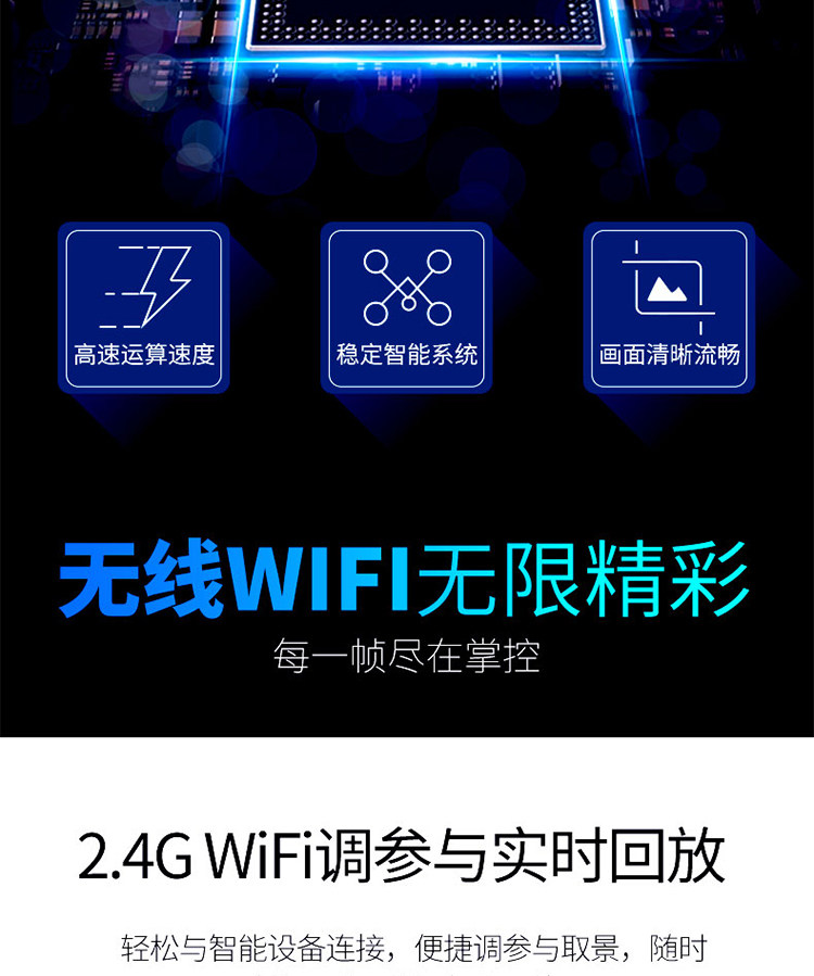товар из китая 航拍 firefly飞萤x 穿越机fpv运动相机4k60帧防抖防水7倍数码变焦