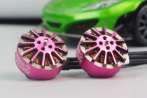 LDARC MISS15055 2700 3800KV brushless motor 3-4 inch culvert machine chopsticks FPV crossing machine