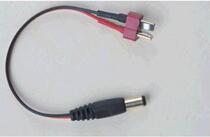 DC 5 5MM inner diameter 2 5MM charging plug turn T male head aerial model video glasses battery DIY accessories